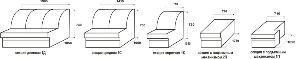 Bez-imeni-3-1024x205.jpg