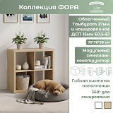 Стеллаж (4)